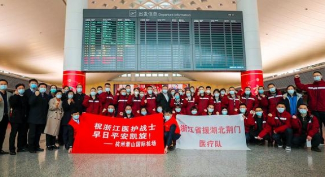 跨年没有女性医护人员？浙江卫视回应来了