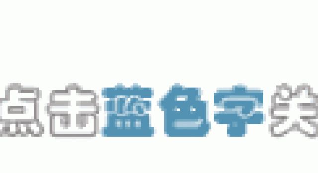 为什么刘德华会黑化？
