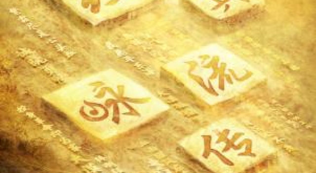 “浸”享千年经典，重燃百年记忆《经典咏流传》——致敬英雄