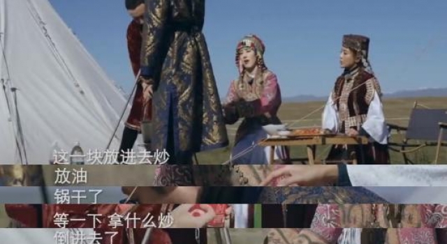 朱迅王冠上真人秀不会做饭，和小尼撒贝宁吵起来，倪萍：都是废物