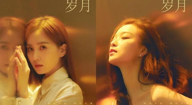 从“金桐玉女”到“为妮写诗”：双女主的故事该咋讲