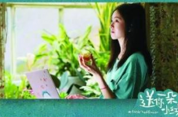 2021年，我们将更需要电影
