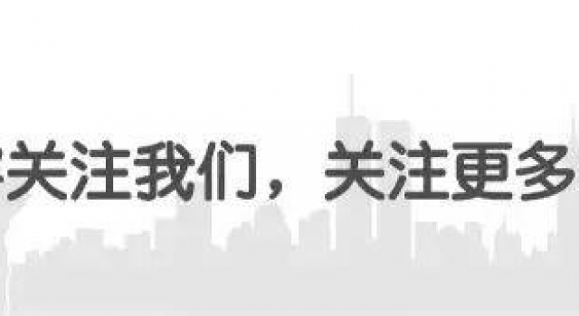 A妹又破记录啦
