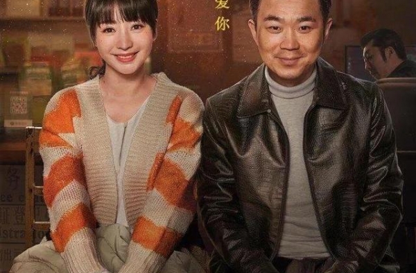 2020年度电影大盘点，这些影片值得一朵小红花！