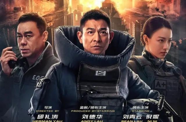 2021年元旦小长假将至，电影院做足准备迎观众