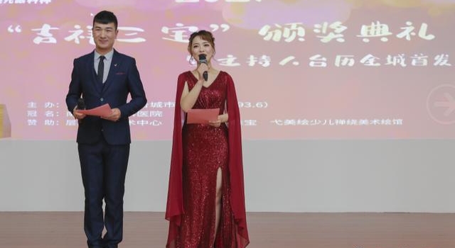 2021牛气冲天！FM93.6主持人台历签发空前火爆