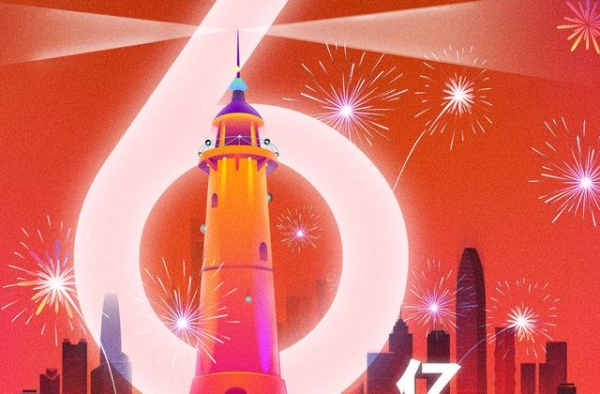 2021电影市场开门红！元旦当日票房破6亿