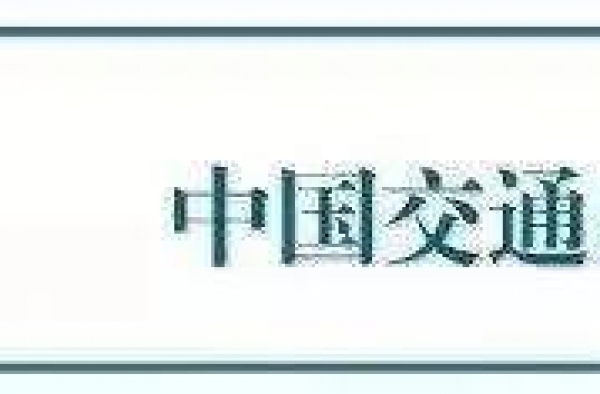 最不像谐音梗的谐音梗，你猜出来了吗