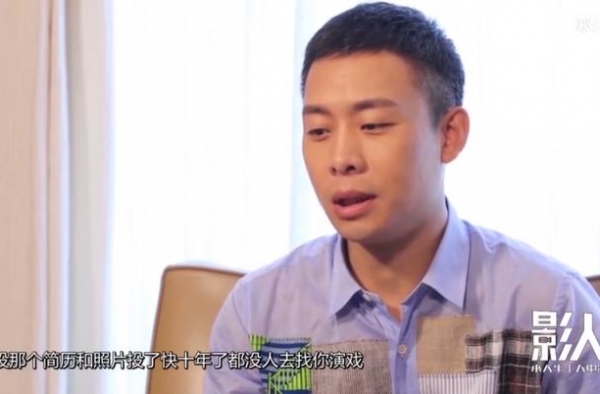 等了十多年，有人终于悄悄哭出圈了