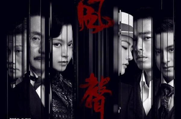 国产巅峰IP翻拍，年度最期待国剧，竟成又一部“抗战神剧”？