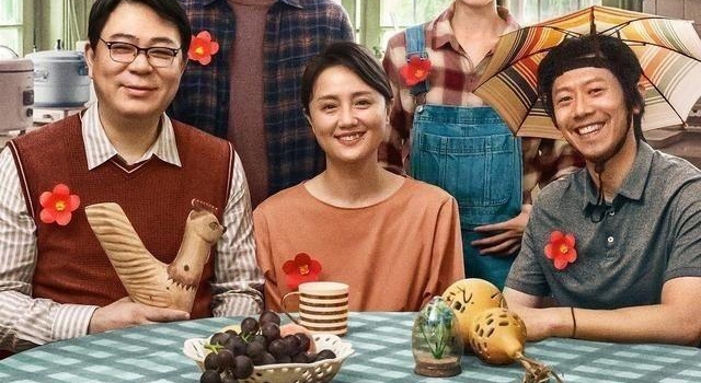 元旦票房之首！电影《送你一朵小红花》满满青岛味引市民打卡