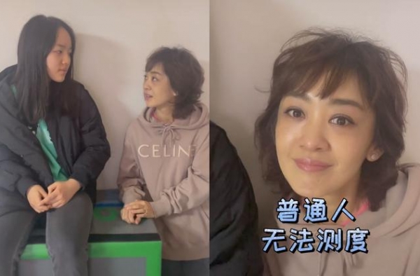 主持人瑶淼带女儿罕露面，42岁脸蜡黄眼睑发青，女儿跟妈一样高