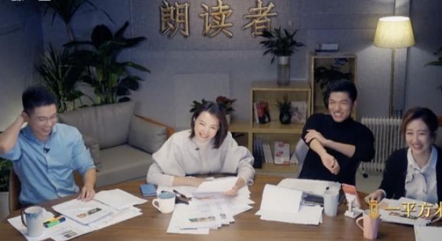 晚间时段综艺节目收视综合分析（12月19日-12月25日）