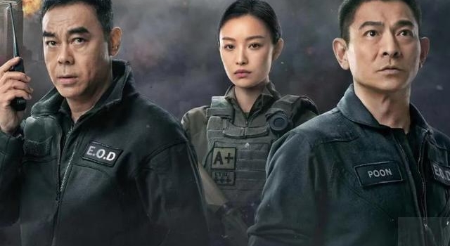 《拆弹专家2》燃爆全场！刘德华饰演的反派，为什么让人心疼？
