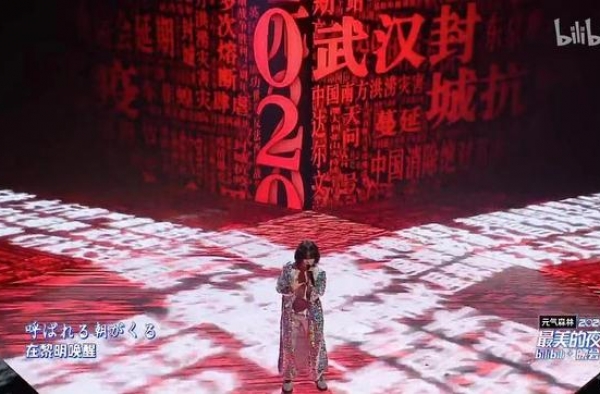 “破圈”让不同代际彼此拥抱，这样的跨年舞台请再来亿遍