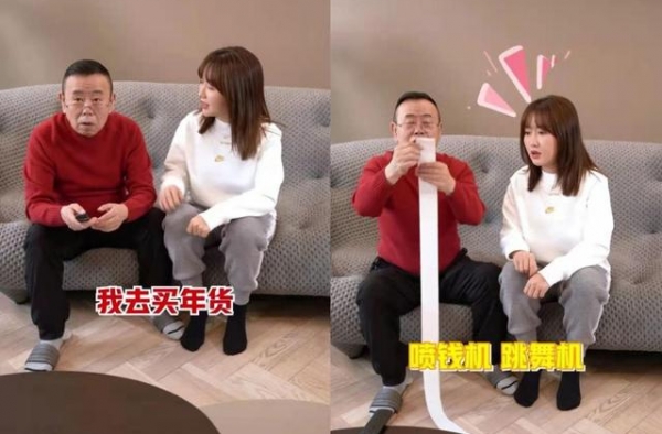 潘长江买年货吓坏女儿，购物单几米长，曾为女儿介绍富豪相亲对象