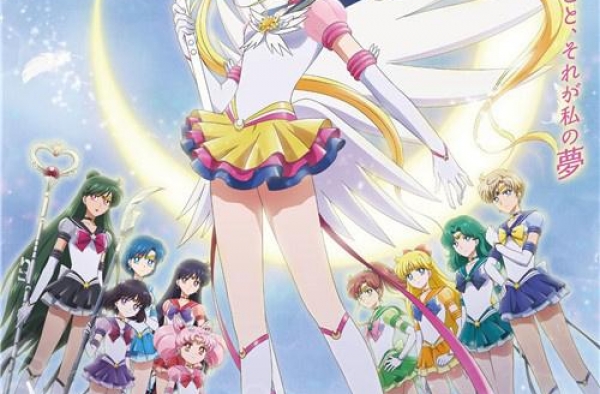 剧场版《美少女战士》下篇曝海报 夜礼服假面回归