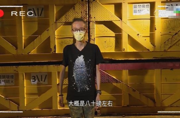 34岁男星仅重70斤！腿比普通人胳膊还细，声音尖专演怪物宫女