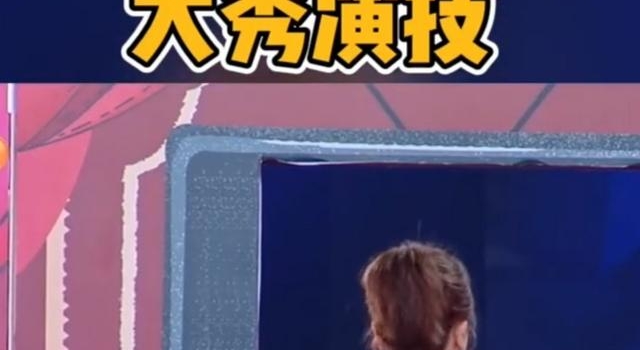 章子怡演技不敌左小青？演15岁少女太出戏，嘟嘴卖萌表情不自然