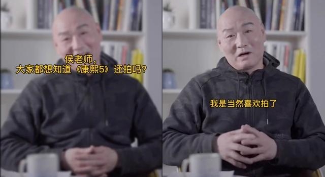 ＂法印＂曝或将拍摄康熙5，和小桃红关系亲密，被网友误认成一对