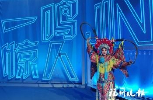 闽剧武旦陈莉莉8日晚亮相央视《一鸣惊人》