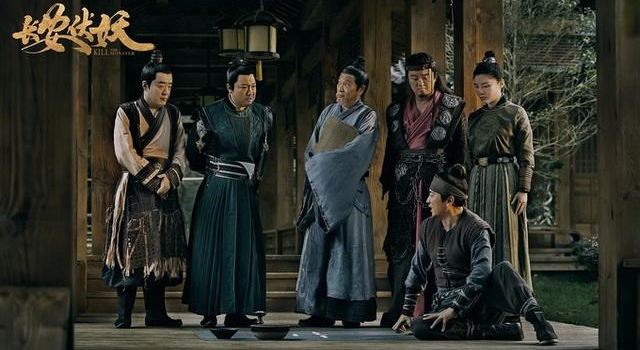 《长安伏妖》明日上映，吴孟达、罗家英再现“港式喜剧”风格