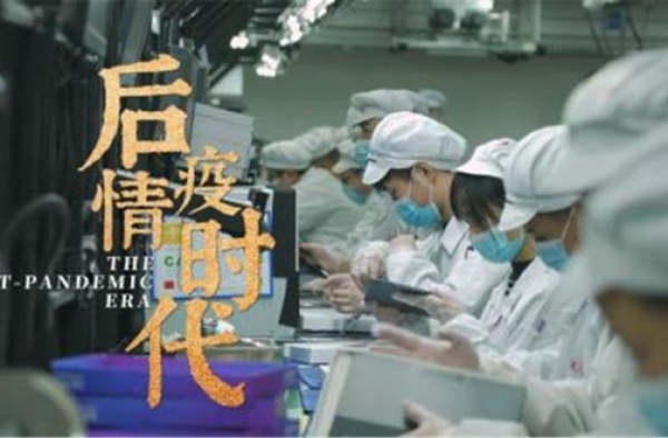 这才是中国的后疫情时代！日本导演正义发声，给西方一记响亮耳光
