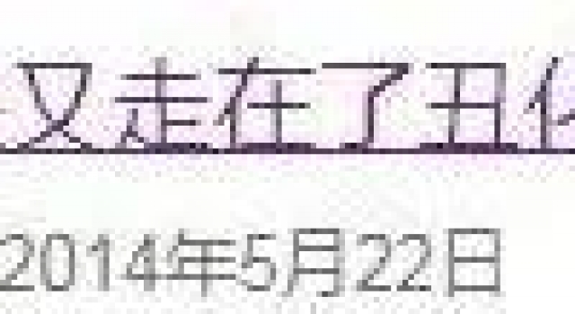 行尸走肉，美国“鬼镇”留下的暗疮，被中国导演不留情面地揭开了