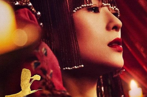 章子怡首部电视剧《上阳赋》官宣，“电影脸”上荧屏依然是大片