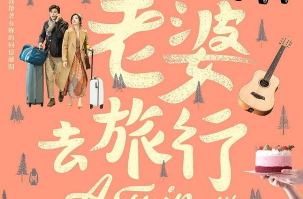 时光早报：《洛基》主创将打造新“星球大战”电影