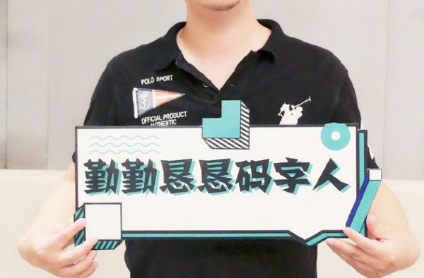 《赘婿》原作者发文回应被抵制：我对得起所有人
