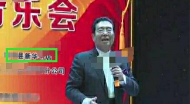 81岁李双江卖力商演，高龄县城捞金老年落魄，只因爱子是强奸犯