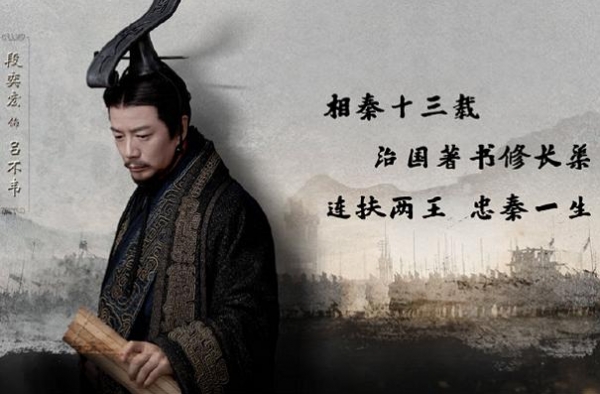 《大秦赋》热度未退，段奕宏又一新剧将袭，网友：又是一部上头剧