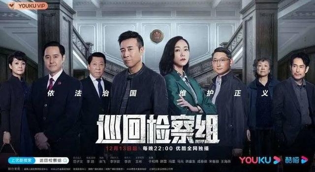 又有热播剧在中国石油大学（华东）取景！你眼熟没有？