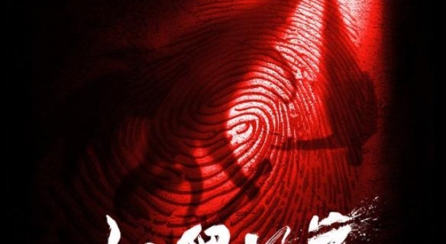《扫黑风暴》宣告杀青，孙红雷领衔超豪华演员阵容引人期待