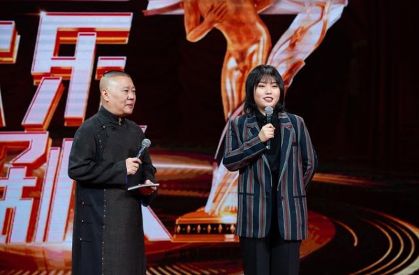 《欢乐喜剧人7》今晚开播，李雪琴上任欢乐人领队