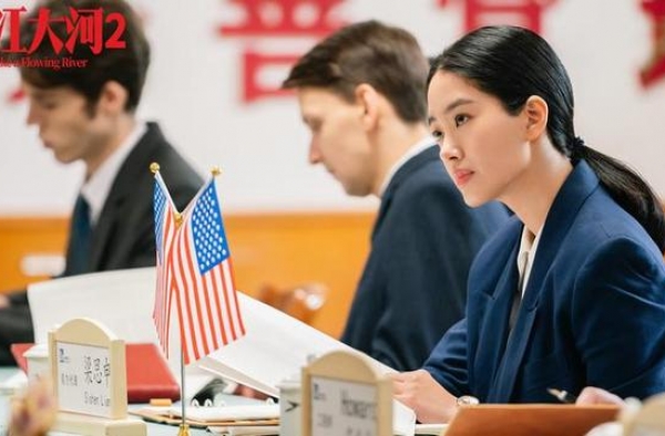 《大江大河2》杨采钰王凯陷流言漩涡 观众入戏心疼梁思申
