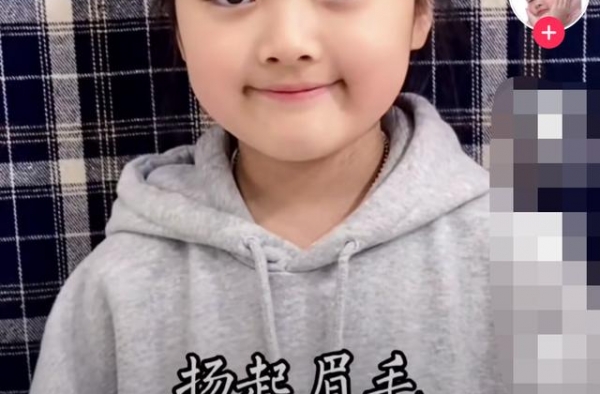 7岁韩网红权律二近照曝光，双眼无神被嘲变丑，曾因表情包火出圈