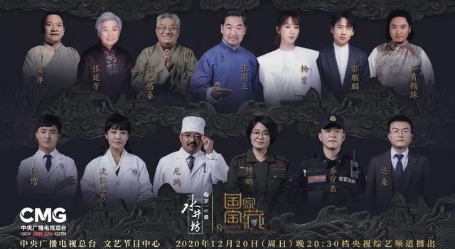 原来看似不起眼儿的文物背后，藏有这么多血与泪的历史