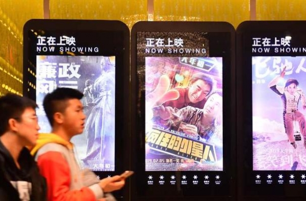 走过2020，电影还好吗？