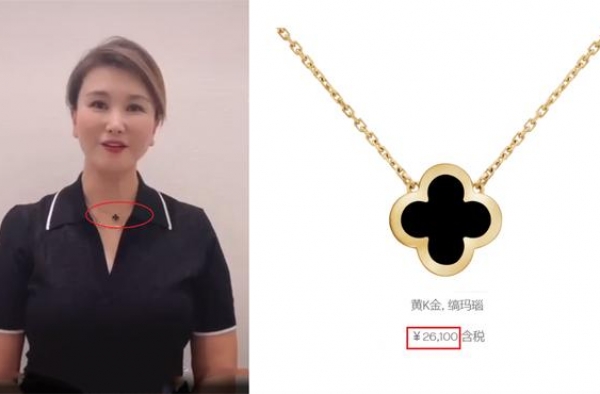 重案六组“季洁”罕露面，52岁脸部浮肿不自然，脖戴近3万项链