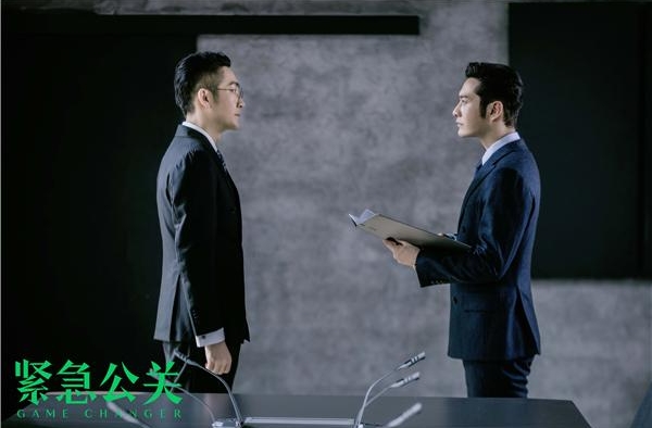 频上热搜？黄晓明的《紧急公关》来了