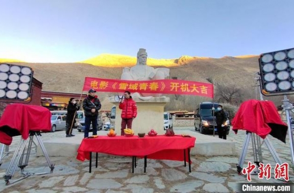 援藏题材电影《雪域青春》在西藏拉萨投入拍摄
