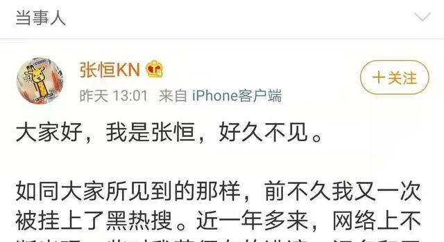 是什么神秘力量让她可以这么做？这么作？