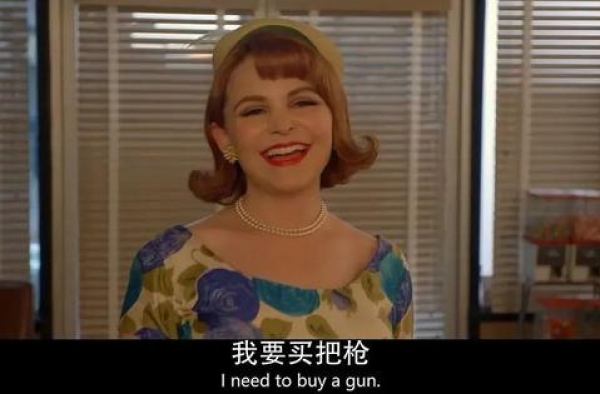 说好的复仇爽片，愣是把我看抑郁了