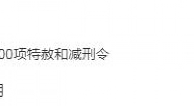 郑爽不敢说清楚的，全在这片里