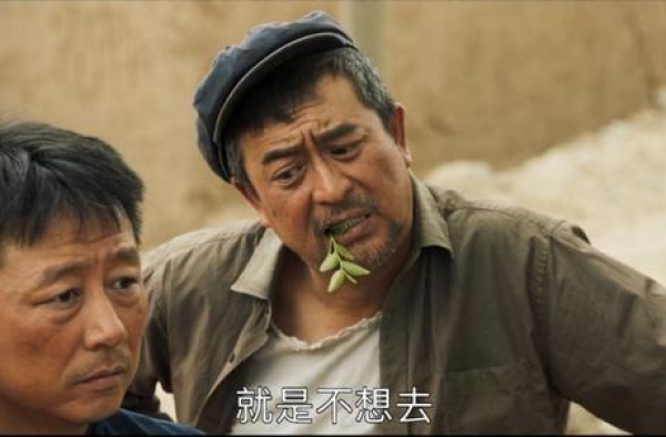 拿下影帝后，黄晓明“奖励”自己一部霸总剧，首播收视就破1了