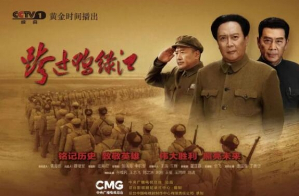 《跨过鸭绿江》抢先看：首次谈判为何陷入僵局？