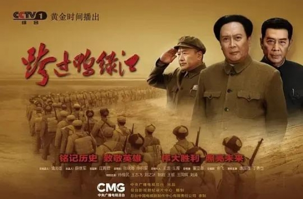 总台多维视角传递伟大的抗美援朝精神