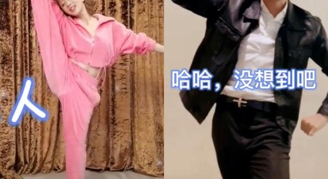 ＂孔雀公主＂空中劈叉，小脸蜂腰不像两个孩子的妈，46岁想复出
